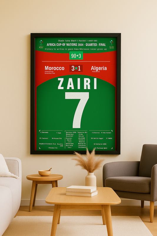 Poster Maroc Algérie 2004 – But de Jaouad Zairi | Édition Limitée